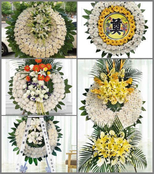 甘肃省白银景泰县一条山镇水源村花圈速递